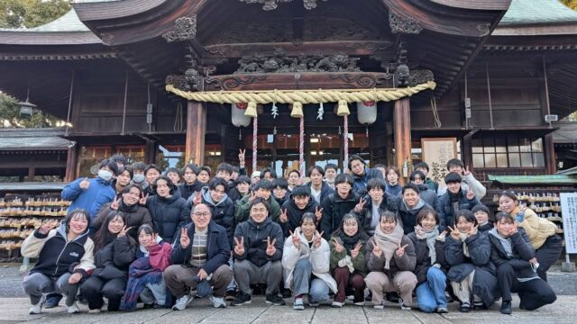 合格祈願に行ってきました⛩️👏
国試まであと4日！
ラストスパート、頑張りましょうー🏃🏃‍♀️🏃‍♂️💨

#岡山医専大 #OPU #大学 #合格祈願 #理学療法学科 #作業療法学科 #健康科学部 #岡山